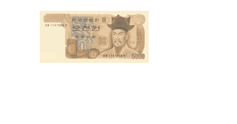 Korean money 5000won front view
free